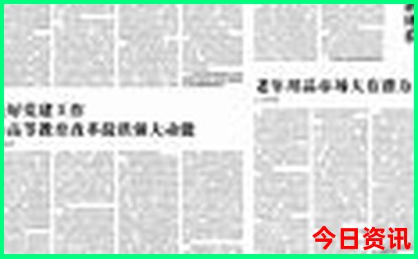 大同aaaaa级景区排名
