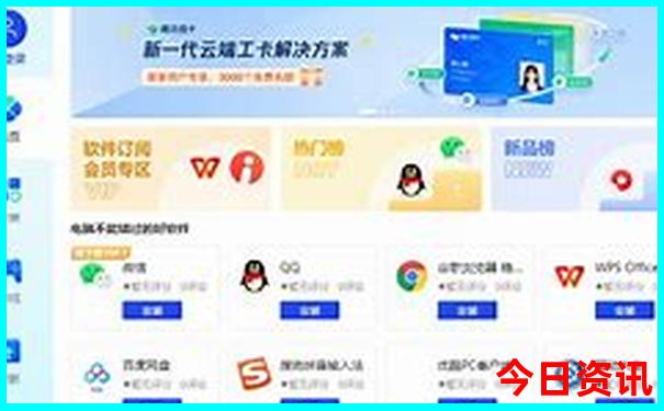 长沙博物馆旅游攻略